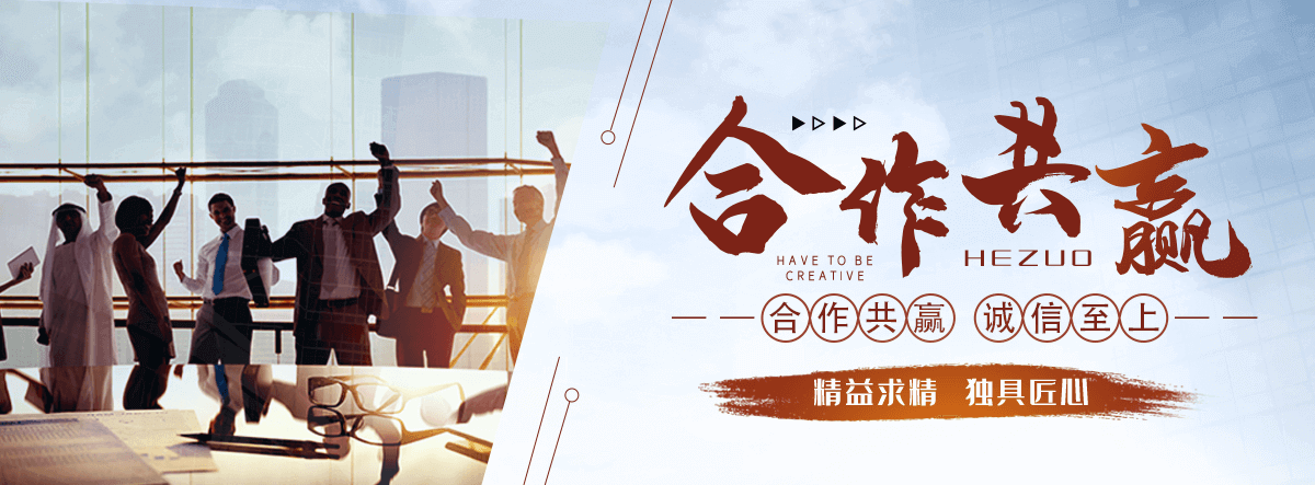大足矿用止水套管