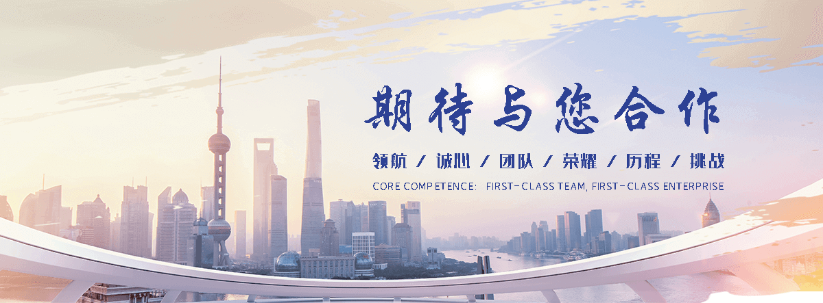 大足108*6管棚管